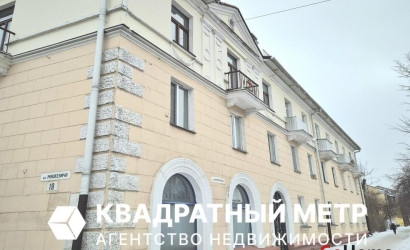 Купить 2-комнатную квартиру, Брест, Мицкевича ул., 19. Фото 1