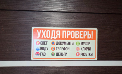 Снять 4-комнатную квартиру на сутки, Новолукомль, Энергетиков д.22. Фото 10