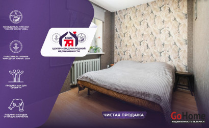 Купить 2-комнатную квартиру, Прилуки, Радистов ул., 12. Фото 1