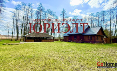 Продажа помещения, Озеры, 96 кв.м.. Фото 1