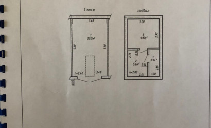 Продажа гаража, Минск, ул. Есенина, д. 134к3, 38.7 кв.м.. Фото 1