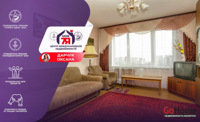 Купить 3-комнатную квартиру, Молодечно, Франтишка Скорины ул., 23. Фото 1