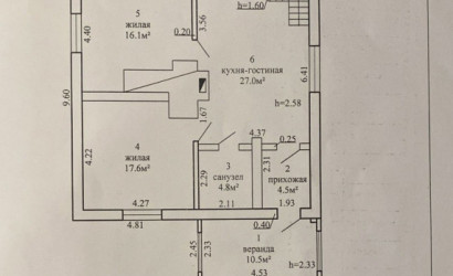Купить дом, Пушкари, 36.75 соток. Фото 26