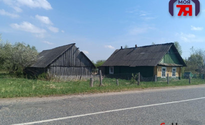 Купить дом, Кичино, 25 соток. Фото 7