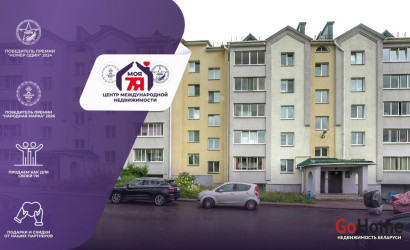 Купить 2-комнатную квартиру, Молодечно, Франтишка Скорины ул., 34. Фото 1
