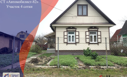 Купить дом в деревне, Автомобилист-82, 4 соток. Фото 1