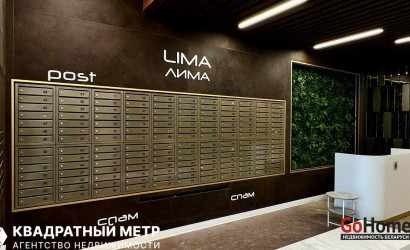 Купить 3-комнатную квартиру, Минск, Жореса Алфёрова ул., 5 (Октябрьский район). Фото 32