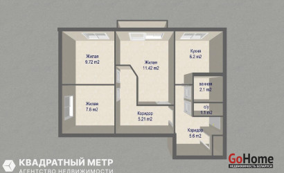 Купить 3-комнатную квартиру, Минск, Плеханова ул., 67(Ленинский район). Фото 15