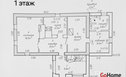 Снять дом, Медно, улица Лесная, 25. Фото 7