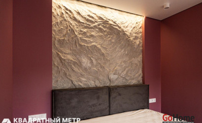 Купить 2-комнатную квартиру, Минск, Люксембург ул., 151 (Московский район). Фото 13