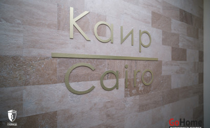Купить 1-комнатную квартиру, Минск, Михаила Савицкого, 1 (Октябрьский район). Фото 9