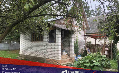 Купить дом в деревне, Исток-М, 5.5 соток. Фото 1