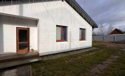 Купить дом, Курково, Молодежная ул., 8, 25 соток. Фото 1