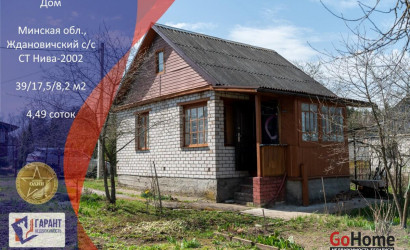 Купить дом, Нива-2002, 4.49 соток. Фото 1