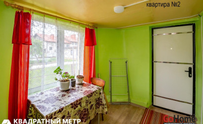 Купить дом, Сеница, Слуцкое шоссе ул., 14, 11.99 соток. Фото 28
