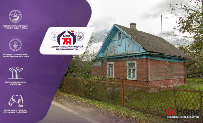 Купить дом, Менютки, 23 соток. Фото 1