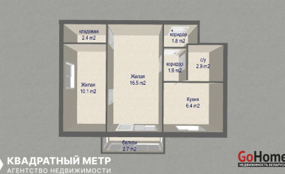 Купить 2-комнатную квартиру, Минск, Каховская ул., 40(Центральный район). Фото 26