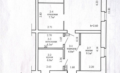 Купить 4-комнатную квартиру, Минск, Халтурина, 45 (Советский район). Фото 32