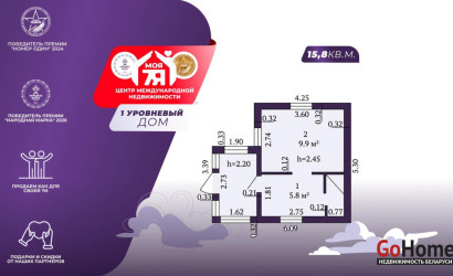 Купить дом в деревне, Горняк-1, 5 соток. Фото 1