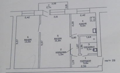 Купить 2-комнатную квартиру, Вилейка, 1 Мая.д47. Фото 1