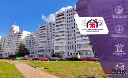 Купить 2-комнатную квартиру, Минск, Немига ул., 12 (Центральный район). Фото 1