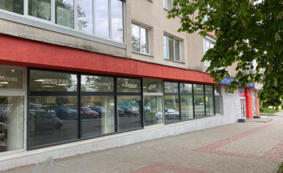 Продажа торгового помещения, Минск, ул. Червякова, д. 4,  312.2 кв.м.. Фото 7