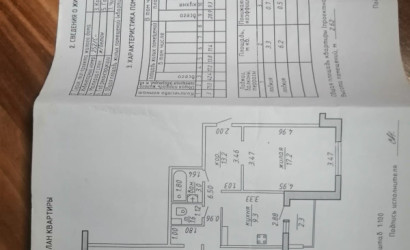 Купить 3-комнатную квартиру, Новополоцк, Молодежная ул., 180/1. Фото 17