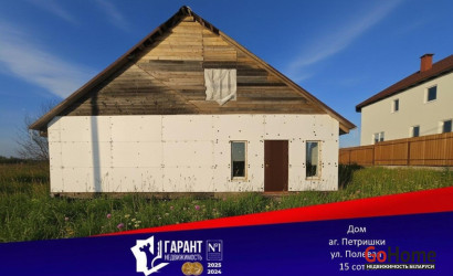 Купить дом, Петришки, Полевая ул., 15 соток. Фото 10