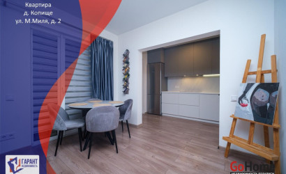 Купить 1-комнатную квартиру, Копище, Миля ул., 2. Фото 37