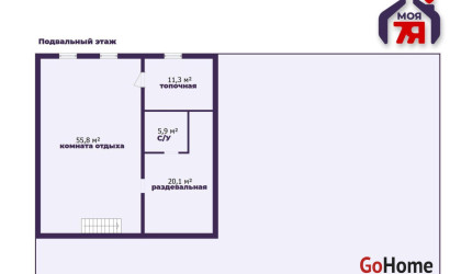 Купить коттедж, Колодищи, Энтузиастов ул., 15.36 соток. Фото 48