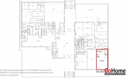 Аренда офиса, Минск, Кальварийская ул., 42,  от 103 до 807 кв.м.. Фото 6