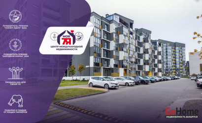 Купить 2-комнатную квартиру, Копище, Авиационная ул., 19. Фото 1