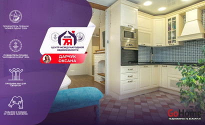 Купить 3-комнатную квартиру, Минск, Мястровская ул., 16 (Центральный район). Фото 1