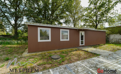 Аренда офиса, Старое Село, Центральная ул., 29/Б,  125.2 кв.м.. Фото 2