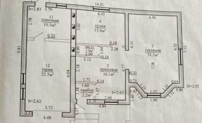 Купить дом, Галево, 16 соток. Фото 10