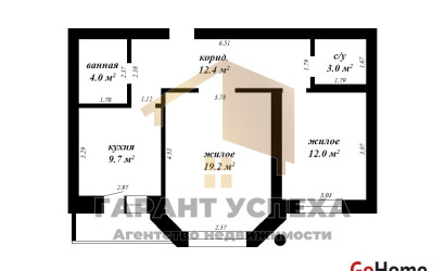 Купить 2-комнатную квартиру, Брест, ул. Московская, д. . Фото 11