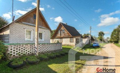 Купить дом, Мокрица, 25 соток. Фото 37