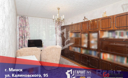 Купить 2-комнатную квартиру, Минск, Калиновского ул., 95 (Первомайский район). Фото 21