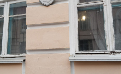 Купить 2-комнатную квартиру, Витебск, Янки Купалы, 5. Фото 3