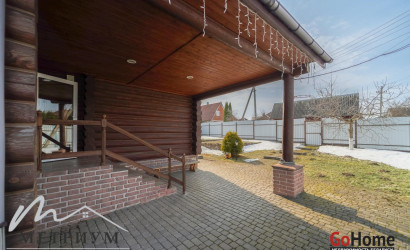 Купить дом, Загорье-1, 10.08 соток. Фото 4