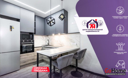 Купить 2-комнатную квартиру, Минск, Мира просп., 20 (Октябрьский район). Фото 15