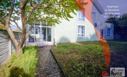 Купить 3-комнатную квартиру, Лесковка, Красивая ул., 22. Фото 1