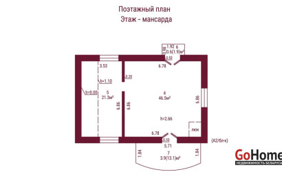 Купить дом, Чеховщина, 8.54 соток. Фото 32