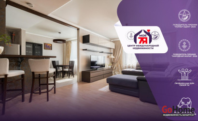 Купить 2-комнатную квартиру, Минск, Независимости просп., 168/3(Первомайский район). Фото 1