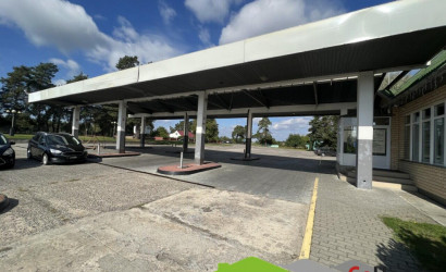 Продажа помещения, едки, Придорожная ул.,  260 кв.м.. Фото 5