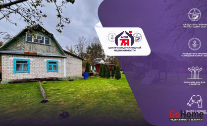 Купить дом в деревне, Дружба-Овины, 11 соток. Фото 1