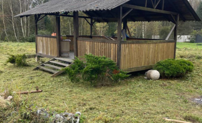 Купить участок, Крапивники, 17.22 соток. Фото 2