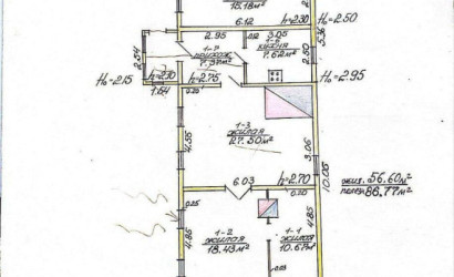 Купить дом, Строчица, Весковая ул., 7.67 соток. Фото 6