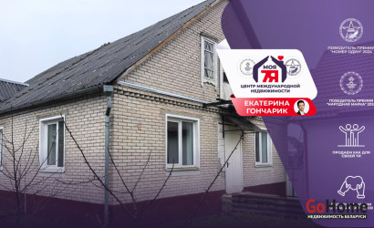 Купить 2-комнатную квартиру, Слуцк, Лобана ул.. Фото 1