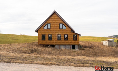 Купить дом, Шершуны, 17.64 соток. Фото 3